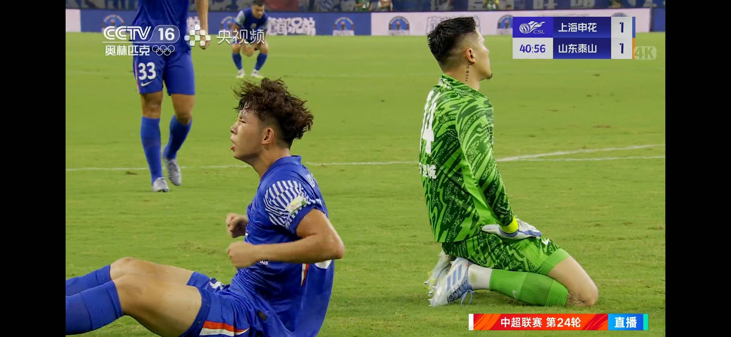 开云中国网站-德甲加时末段再迎强敌,不来梅止住颓势,主帅态度:形势明朗,球队文化被再次提及的简单介绍