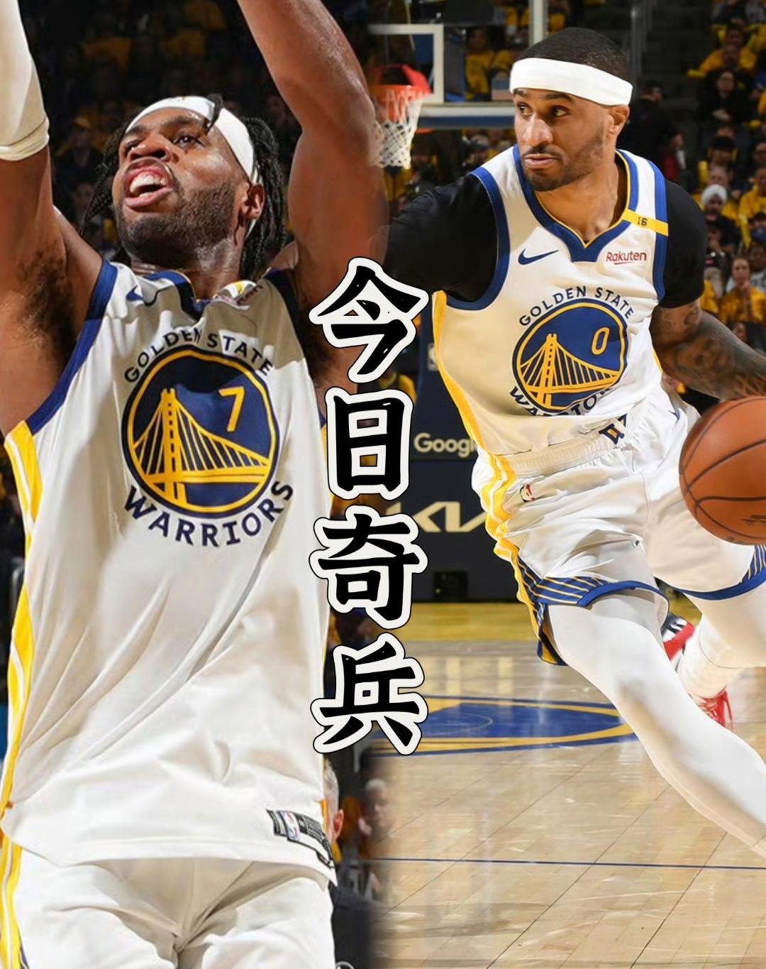 开云app下载-今夜金州勇士备战德国杯，刷新队史纪录细节曝光，赛场秩序良好，纪律约束更严格的简单介绍