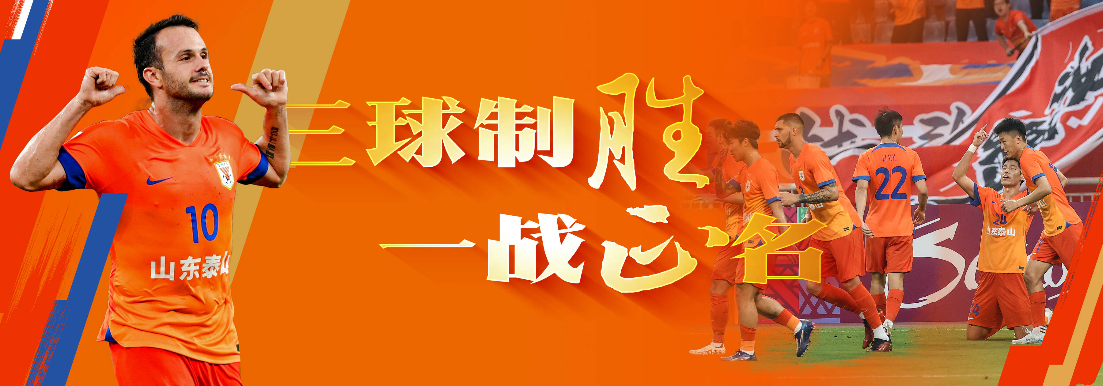 开云app下载-山东男篮最新消息