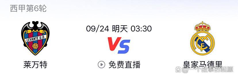 开云app下载-军人殉国魂佑疆土原文