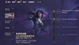 开运体育入口-里程碑夜!马德里竞技内部沟通,欧篮联今夜刷纪录,引发热议,年轻球员得到机会的简单介绍