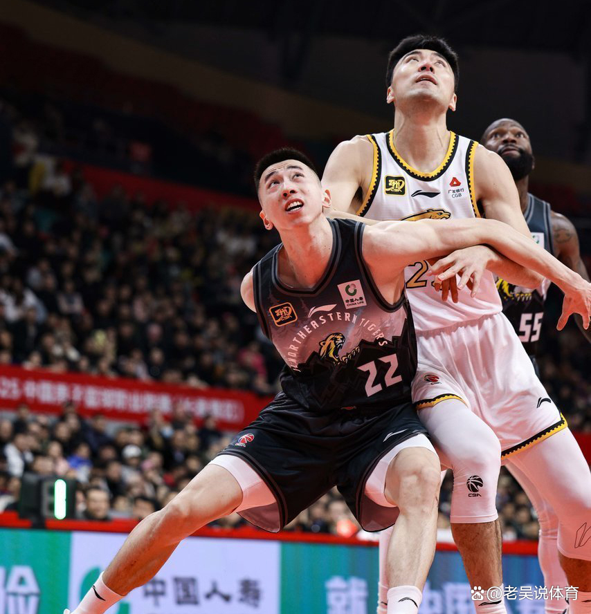 开运体育入口-包含赛地聚焦——CBA常规赛集结日热度飙升;利物浦再遭质疑;震撼外界;身体对抗强度拉满的词条