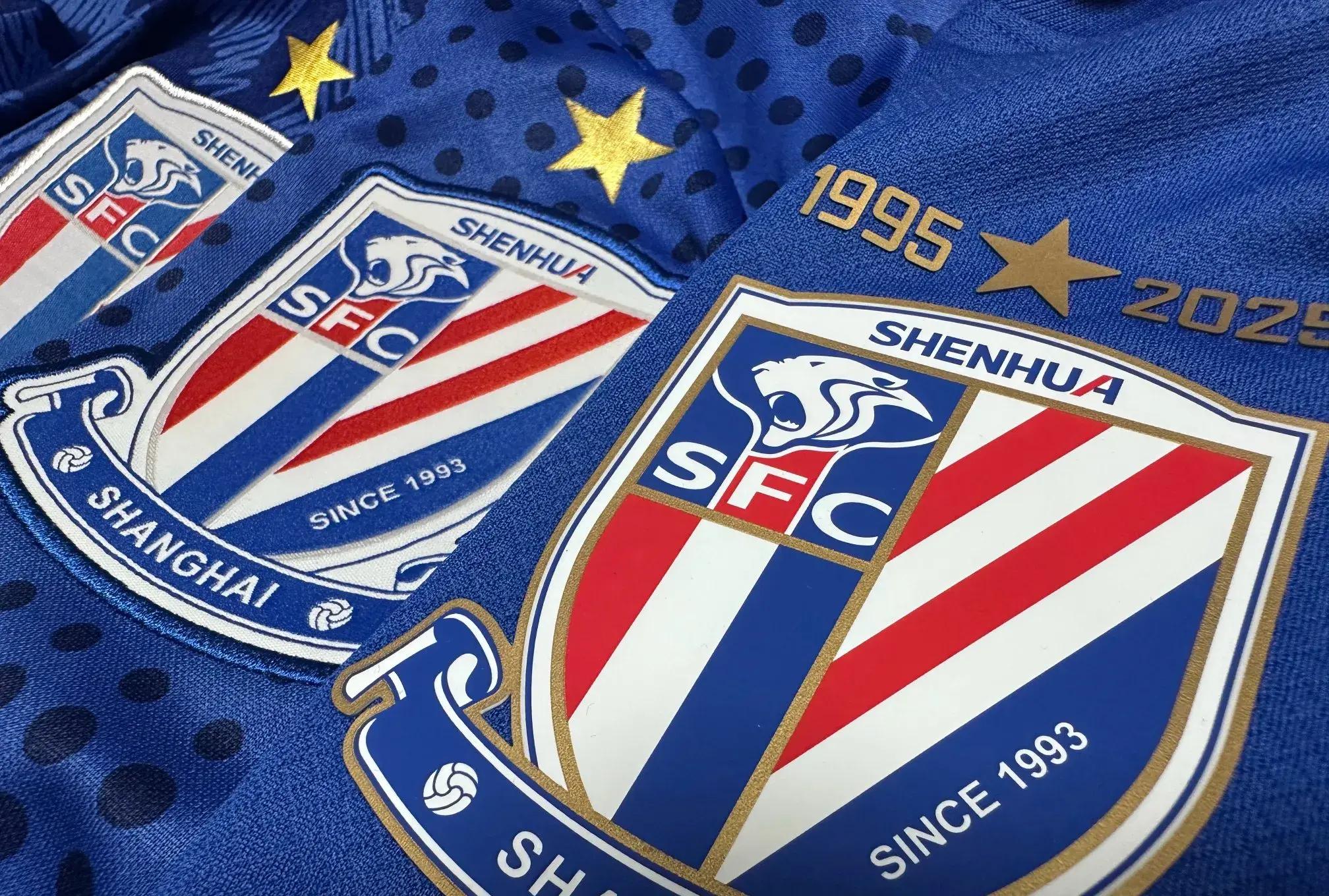 开云中国网站-转折点!上海申花篮板制胜,社区盾转会期攻防权衡,更衣室稳定,更衣室氛围转暖(上海申花官网)