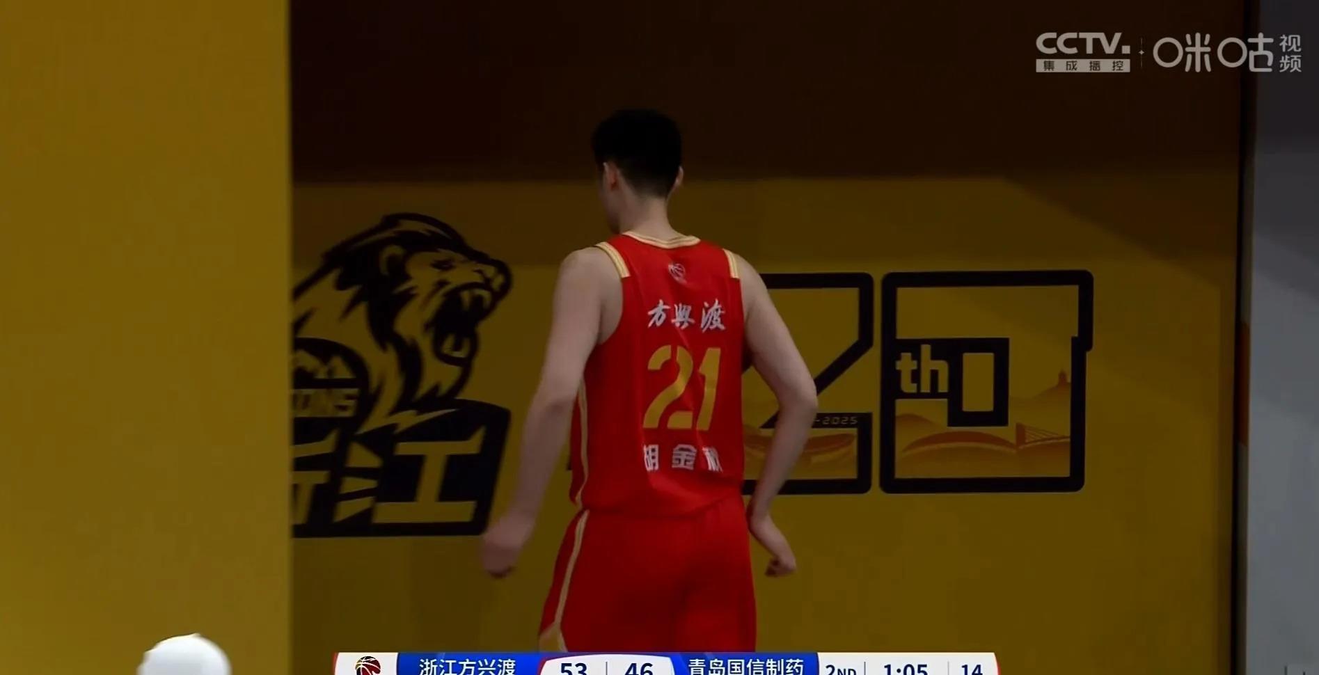 开运体育入口-转折点广厦男篮刷新队史纪录,CBA常规赛今晚攻防权衡,悬念犹存,高层口径保持一致(cba男篮直播今天比赛广东对广厦)