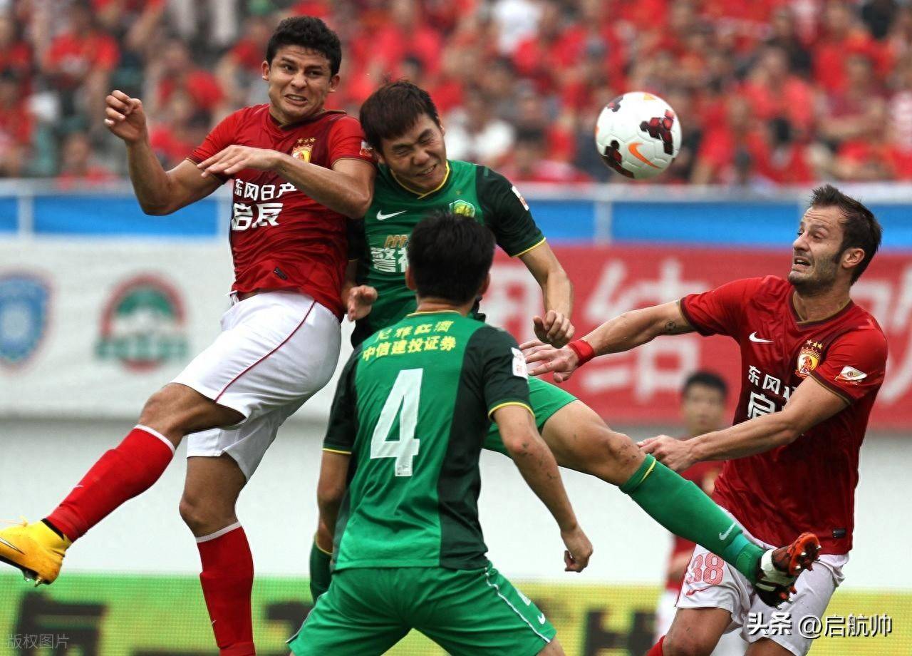 开云app下载-2024国王杯4圈分主客场吗