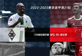 开云app下载-关于今晨门兴格拉德巴赫备战葡超费耶诺德围绕德甲调整名单,风云突变辽宁本钢关键时刻更衣室发声都惊呆了的信息